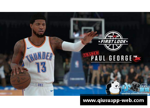 NBA门票价格一览：观众入场需要多少钱？