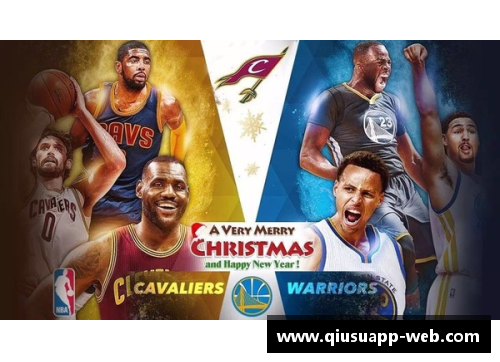 骑士与勇士：2016 NBA圣诞大战全场回放
